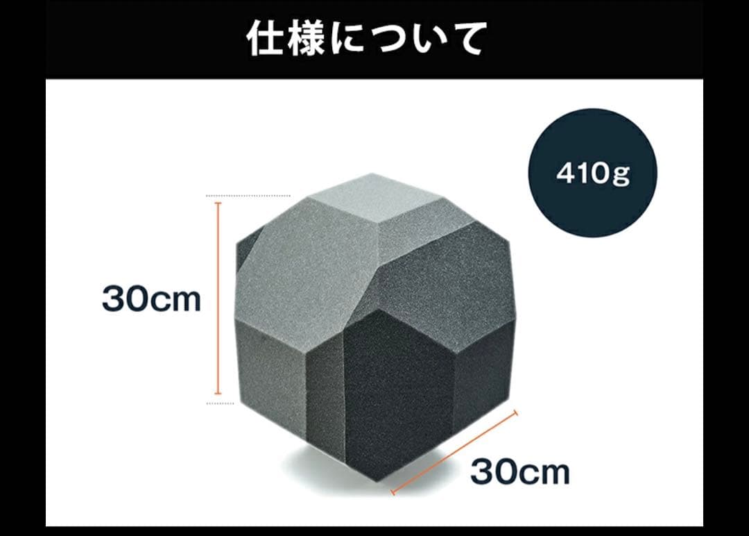 Core squeeze コア　スクイーズ トレーニング 体幹器具 AXIS