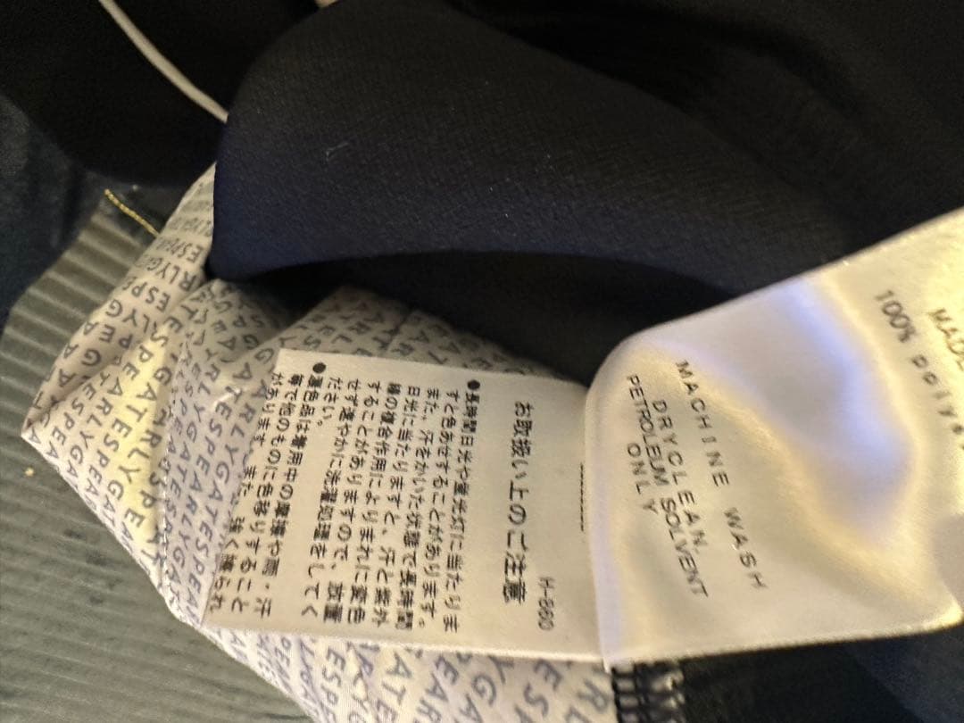 パーリーゲーツ黒のウエスト調整可能なパンツ