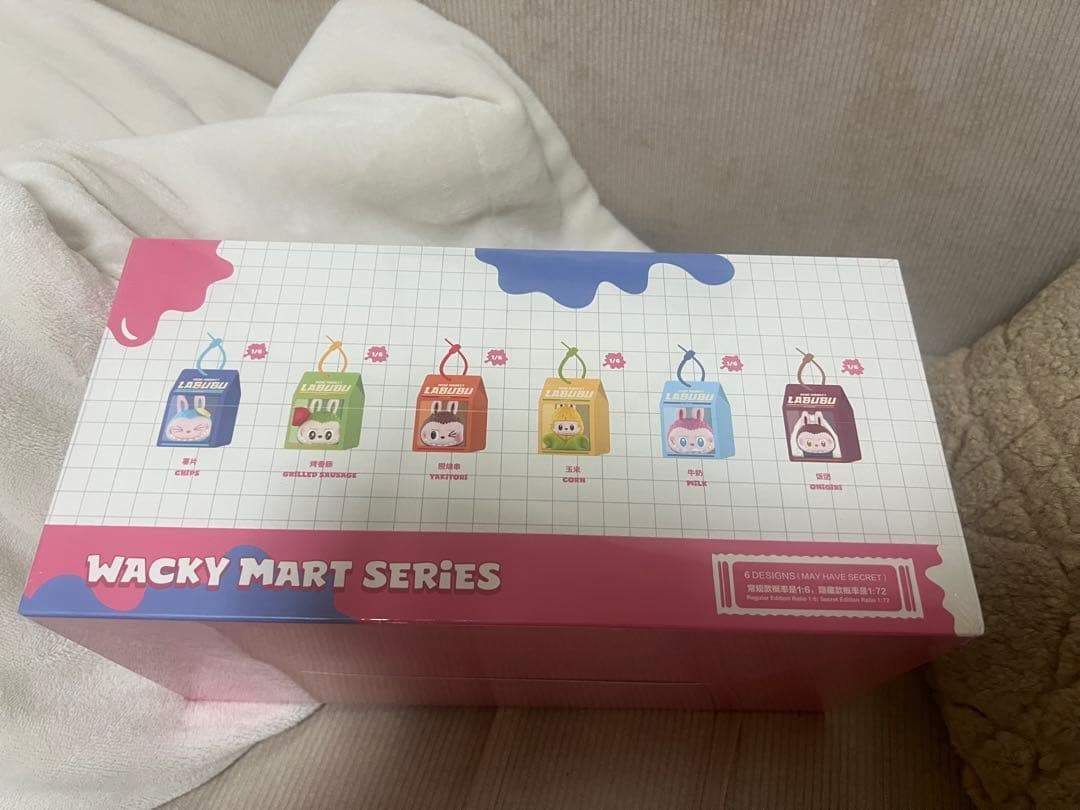 THE MONSTERS Wacky Mart シリーズ ぷにぷにチャーム