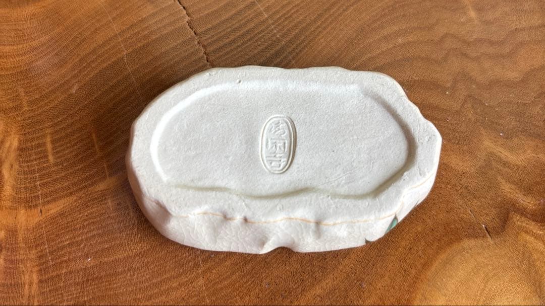 干支香合 亥年 ウリ坊 清閑寺窯造 茶道具 共箱