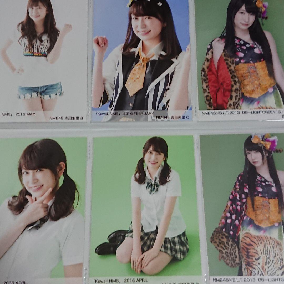 NMB48 吉田朱里 生写真 ①