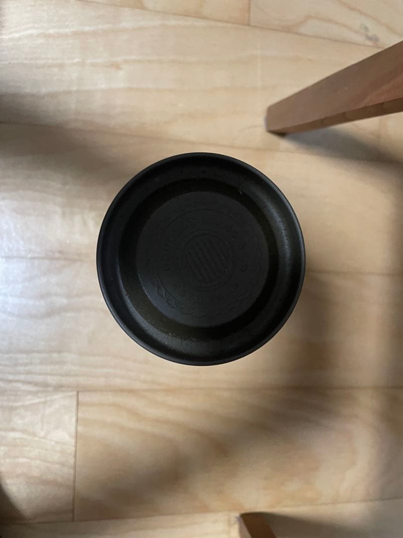 レダイグ 21年　Old Particular