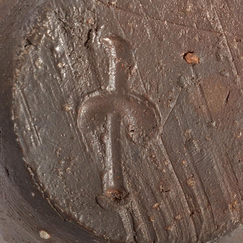 茶道具　備前焼　竹子窯　西川政美作　茶入　仕覆付　共箱　V　R6651