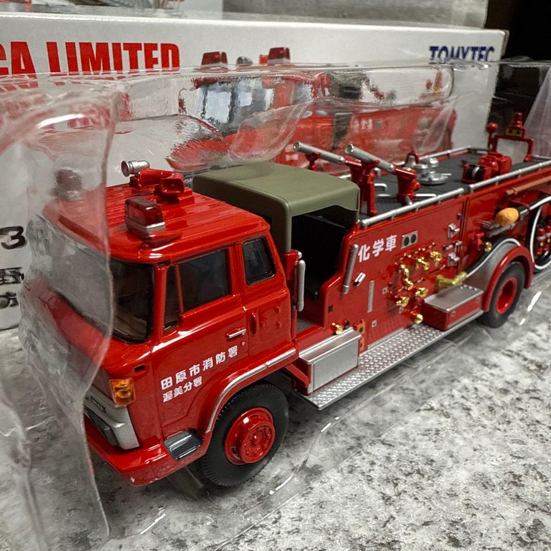 サ*カ様 トミカリミテッドヴィンテージネオ　￼はしご付き消防車＆化学消防車