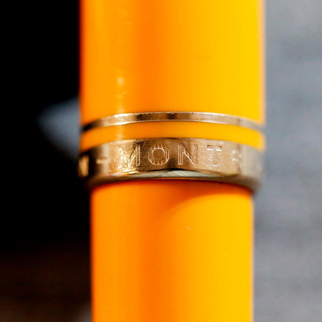 【送料込み】モンブラン 万年筆 ジェネレーション イエロー オレンジ