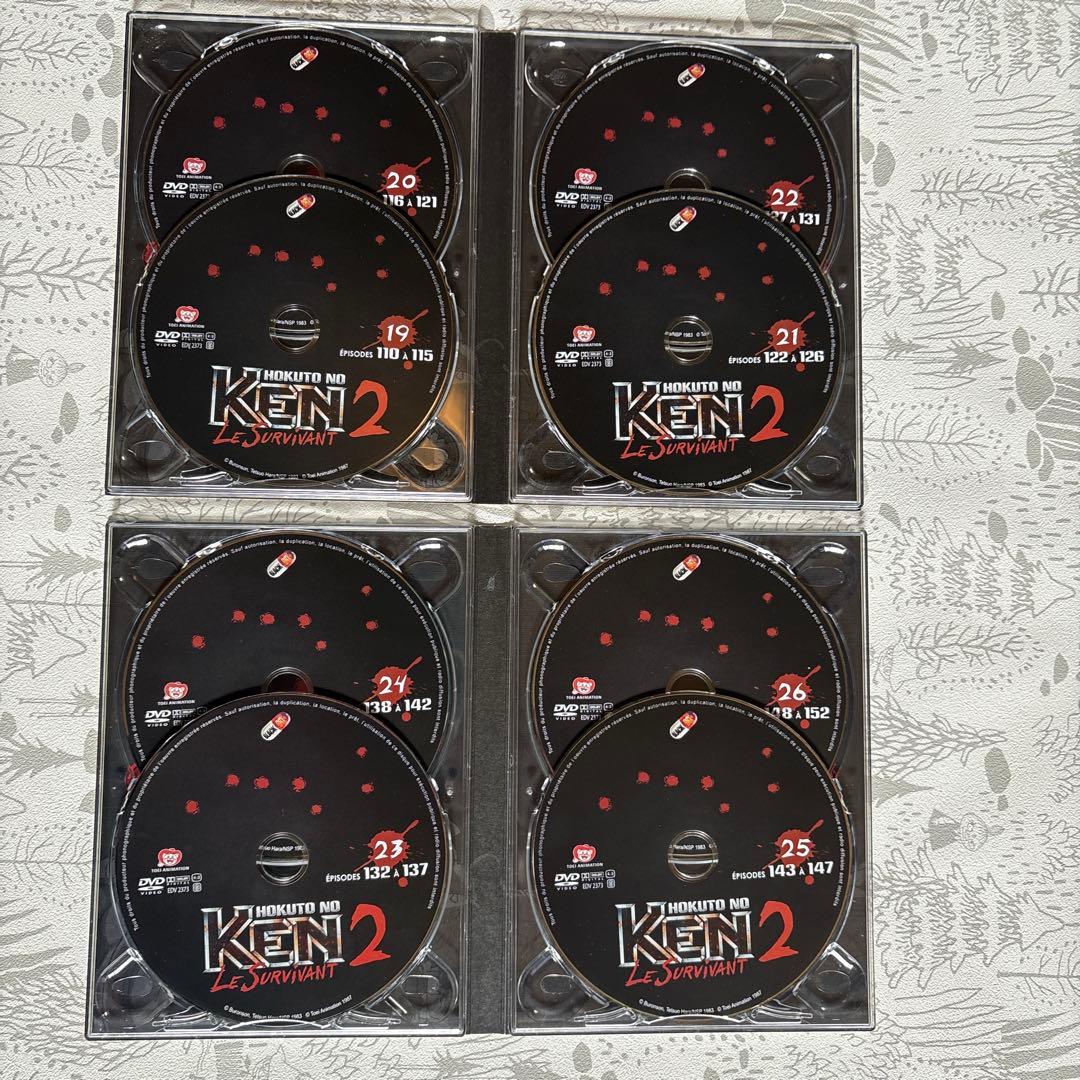 北斗の拳　Le Survivant エディションコレクター