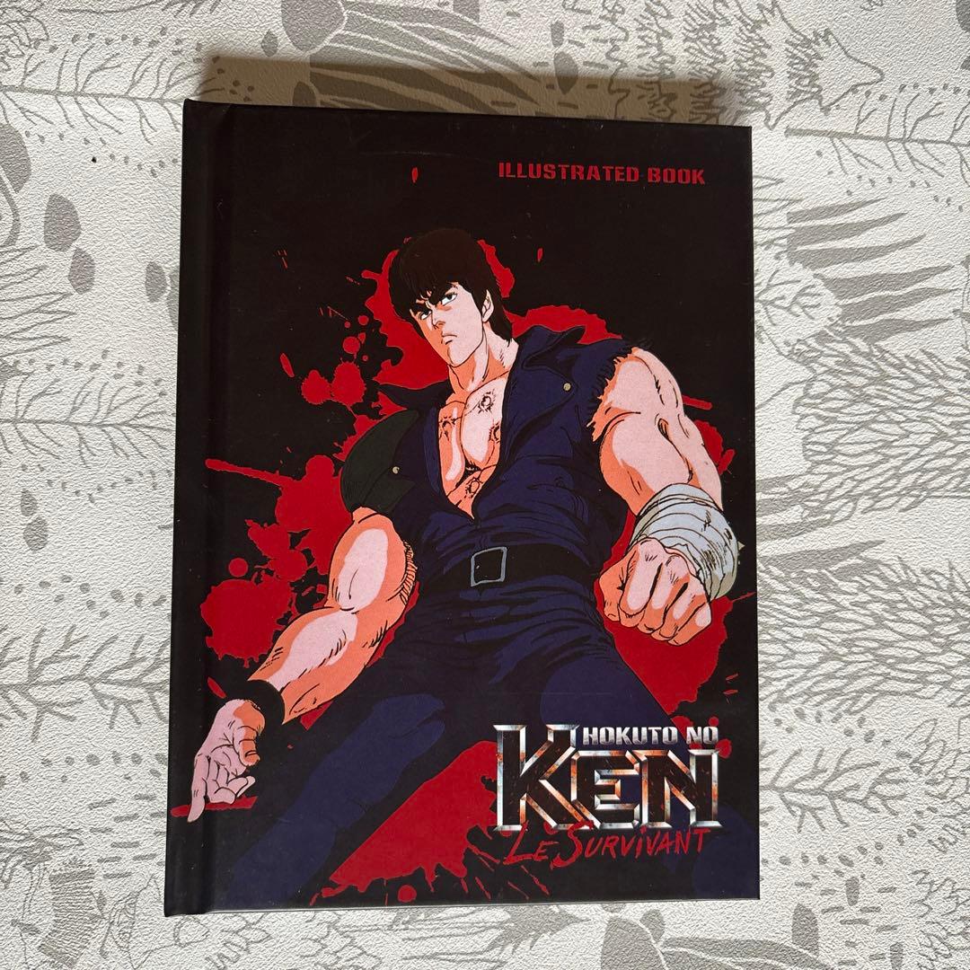 北斗の拳　Le Survivant エディションコレクター