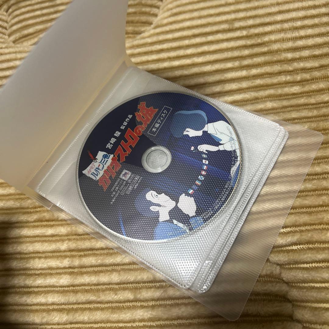 宮崎駿監督作品　スタジオジブリ　本編ディスク　定番大人気　10作品まとめ売り