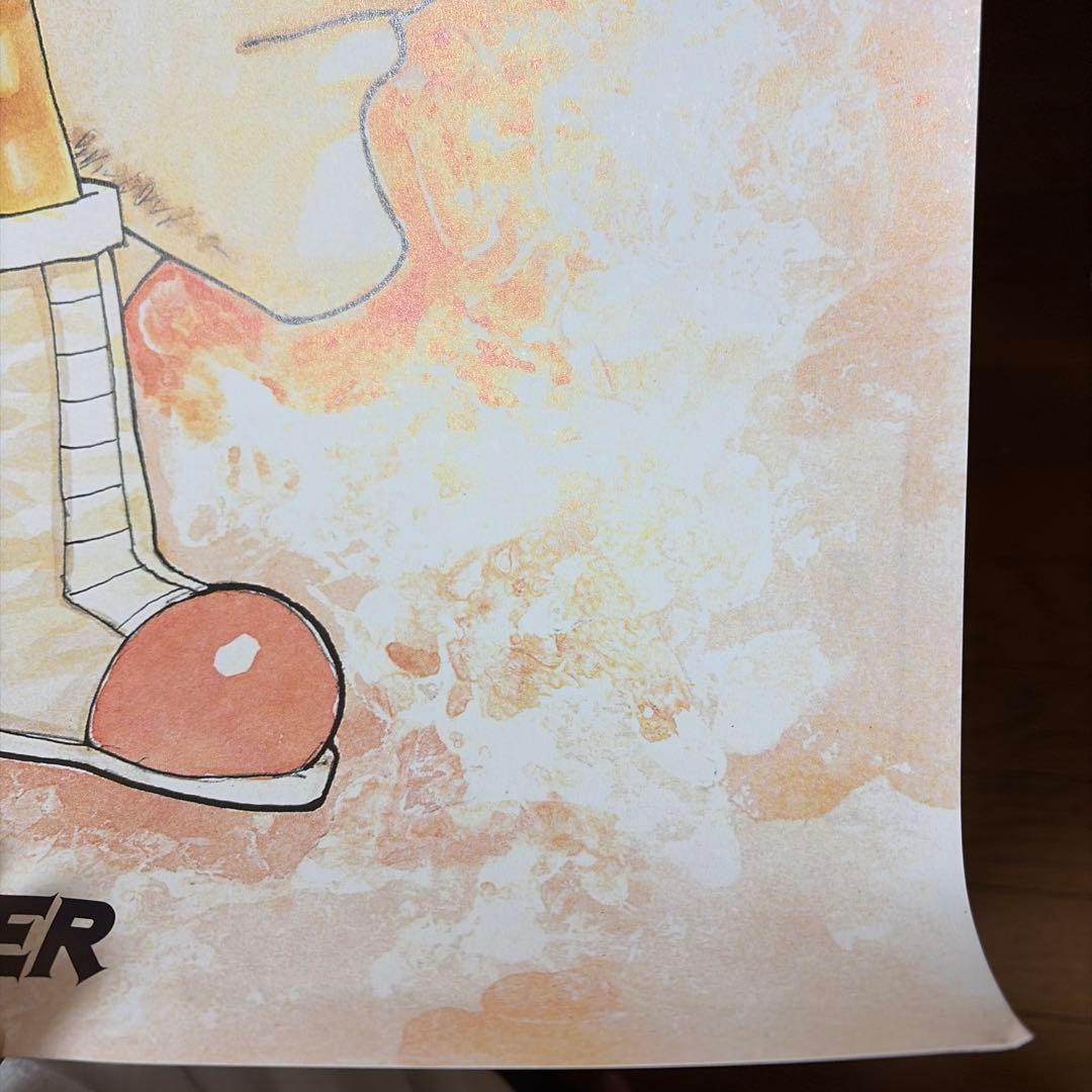 m*o様 【レア】 創刊50周年記念 ジャンプ展VOL.3 ハンターハンター B