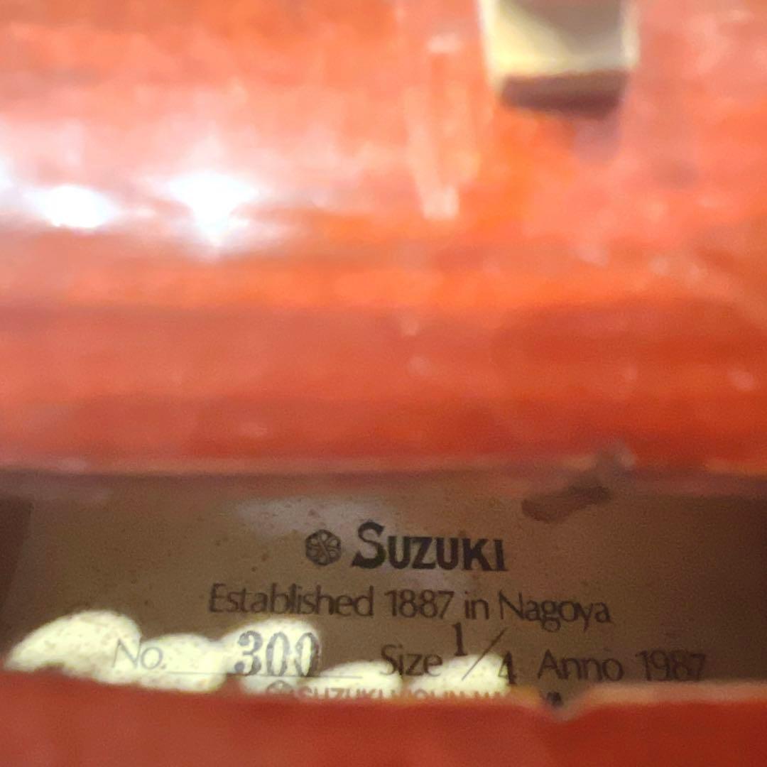 【良品】 SUZUKI NO.300 1/4 Anno1987 バイオリン
