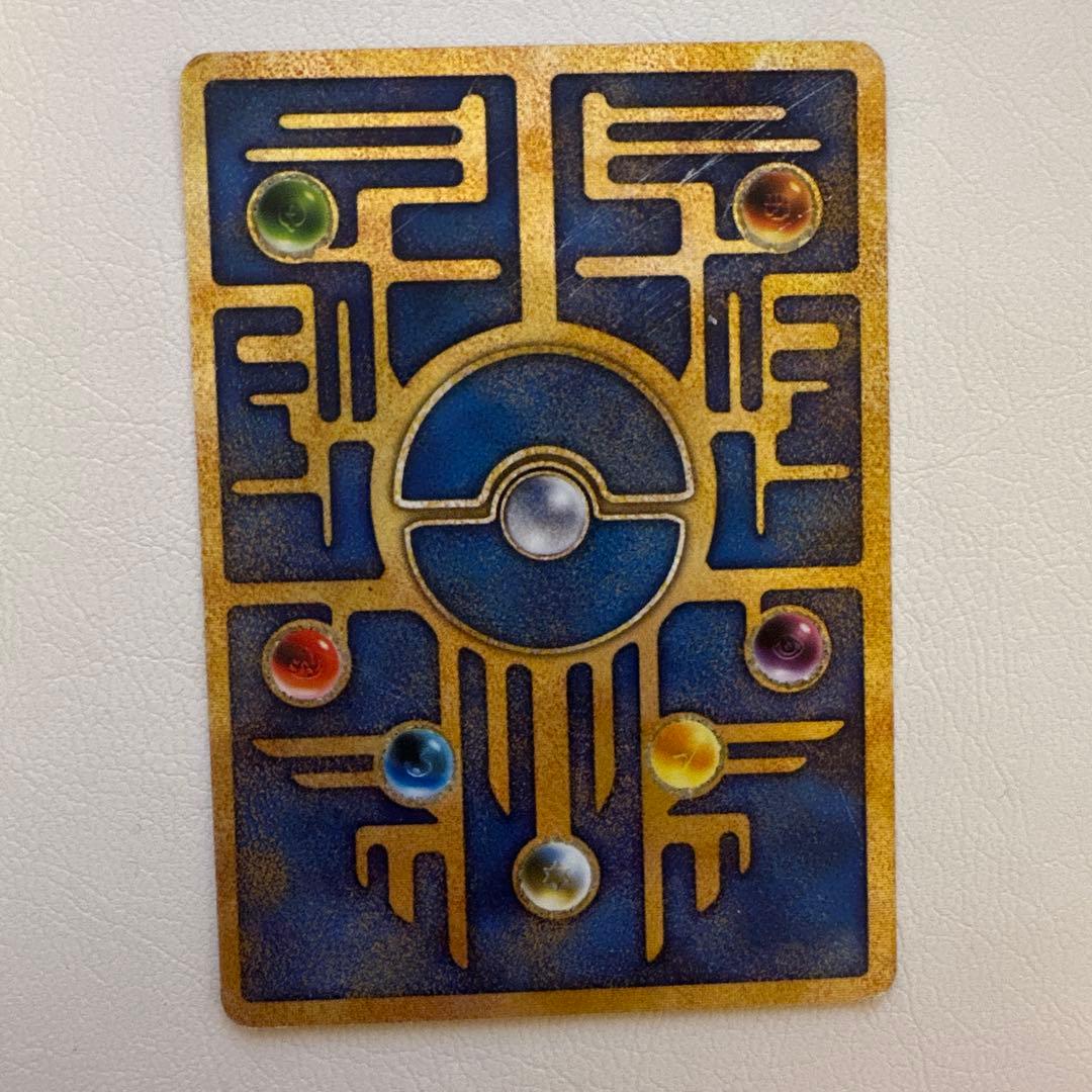 ポケモンカード　古代ミュウ　エラー版　Nintedo