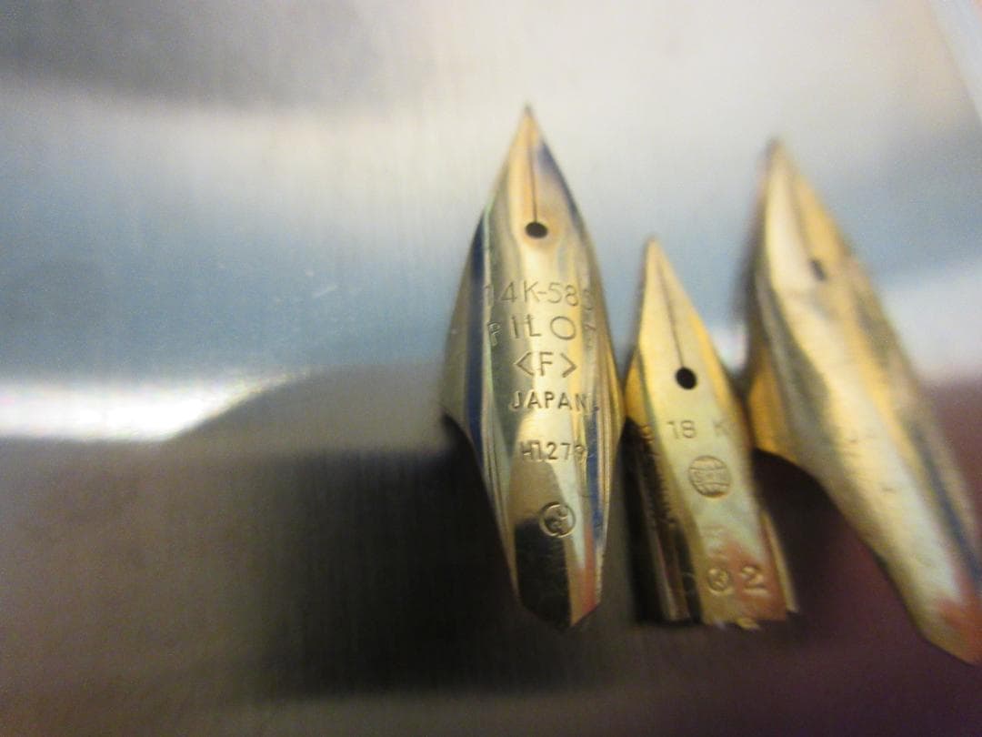 [お取り置き]万年筆ペン先 14K 1.2g 0.3g ／18K 0.49g