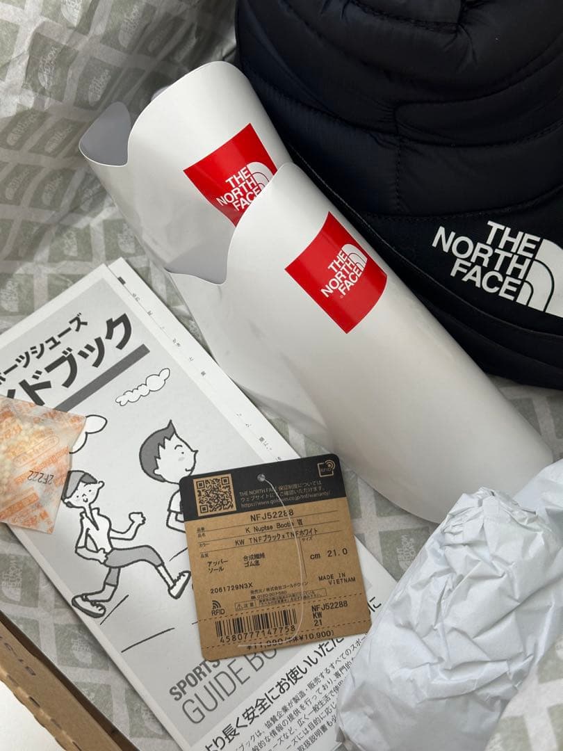 THE NORTH FACE ヌプシ　スノーブーツ　21cm