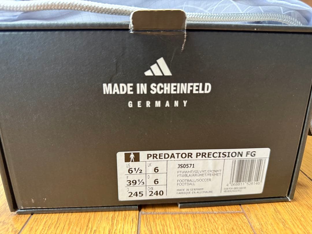 シューズ adidas Predator Precision Elite FG