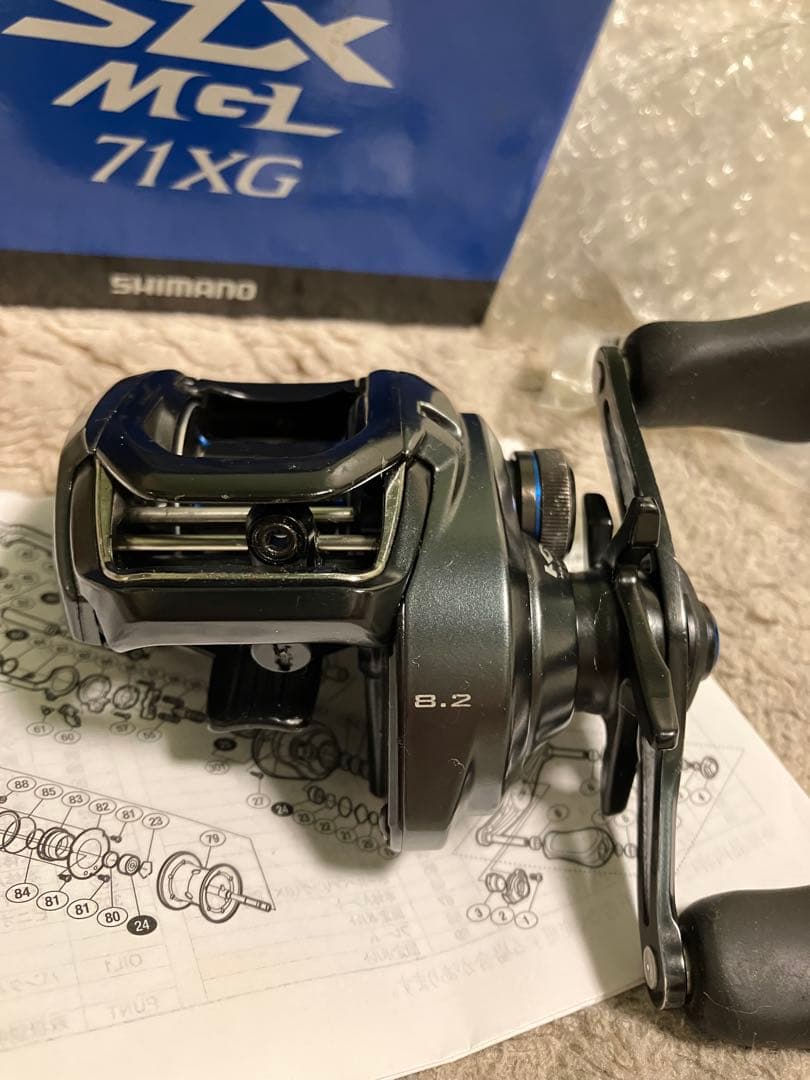 SHIMANO SLX MGL 71XG ベイトリール