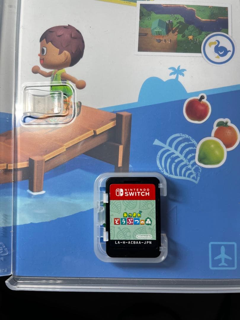 あつまれ どうぶつの森 & 大乱闘スマッシュブラザーズ SPECIAL