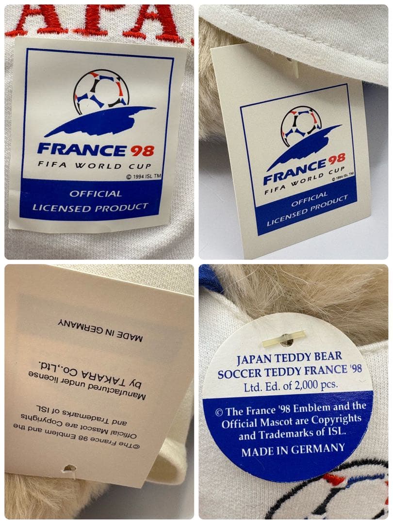 シュタイフ FIFAワールドカップ1998 サッカーテディーフランス No.50