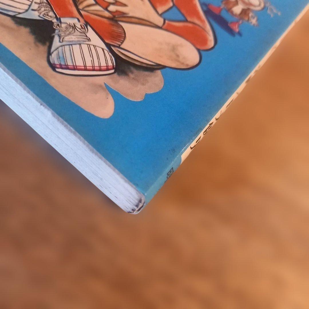 【初版】ドッキリ仮面2　2巻　日大健児　神保史郎