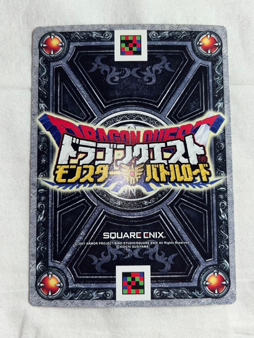 ドラゴンクエスト バトルロード 書き下ろし SPカード 18枚 コンプリート