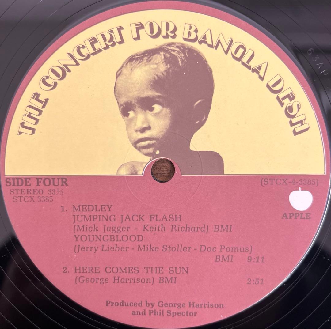 【3LP/帯付】The Concert For Bangla Desh