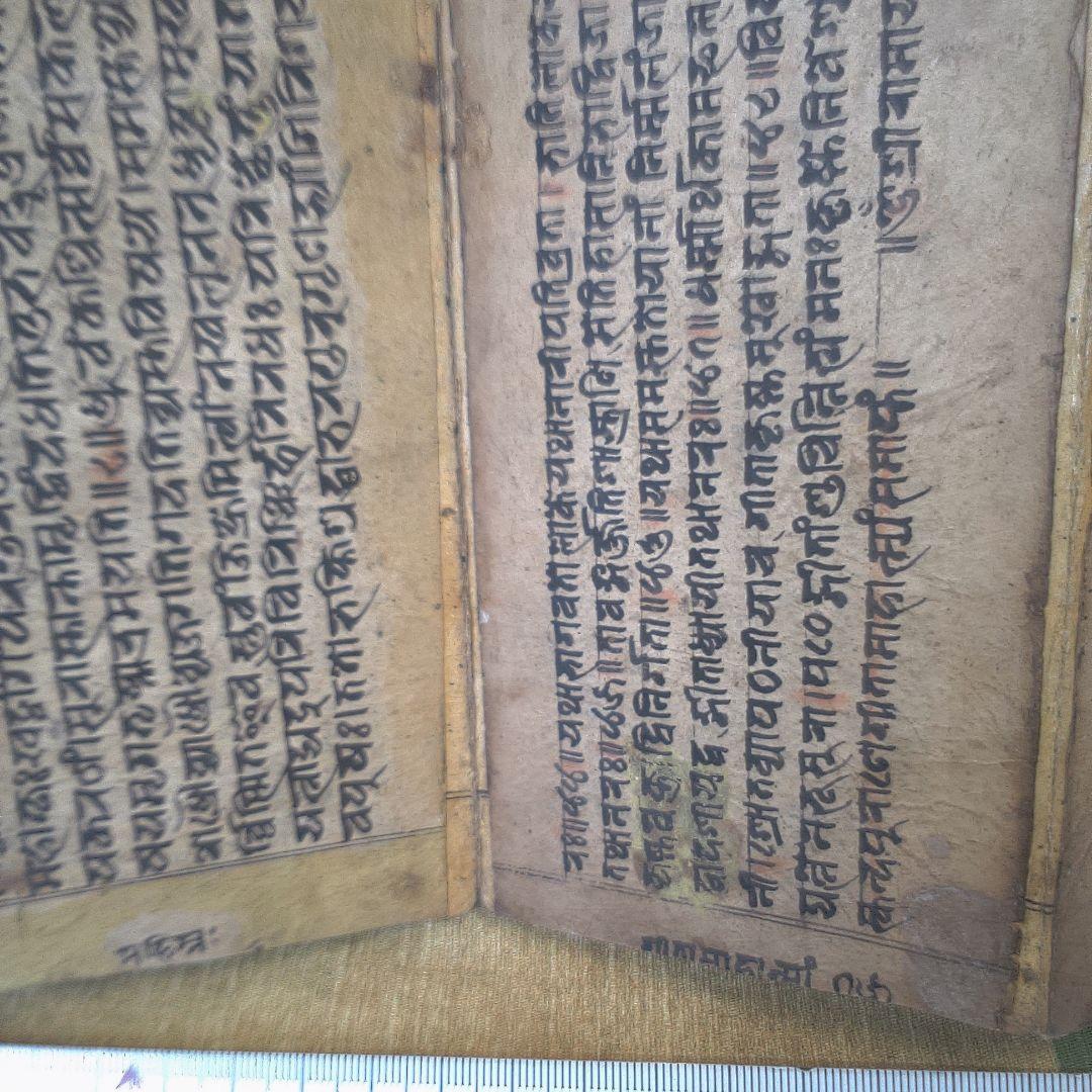 インド？ 春画 シミ・シワ小傷おおいです。イタミおおいです。