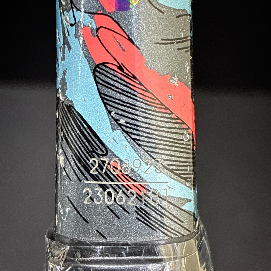 YONEX GEOBREAK 50S　ヨネックス　ジオブレイク　軟式ラケット