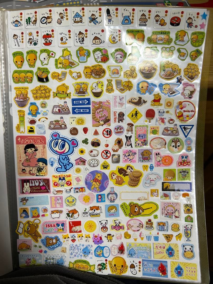 ★大幅値下げ★【平成レトロシール帳】A4サイズ