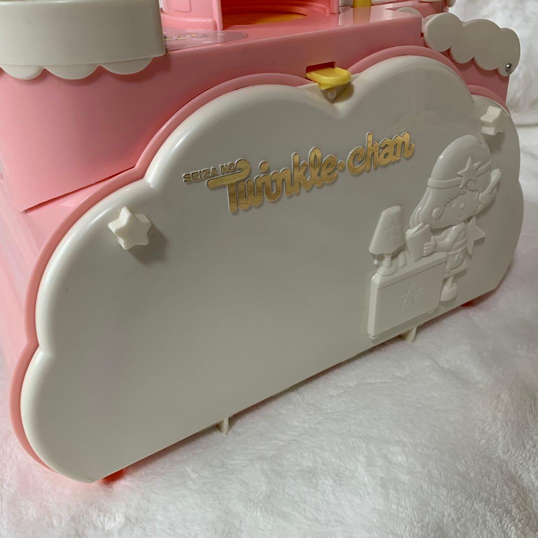 【今回、出品のため初開封】星座のティンクルちゃんのくものおしろ