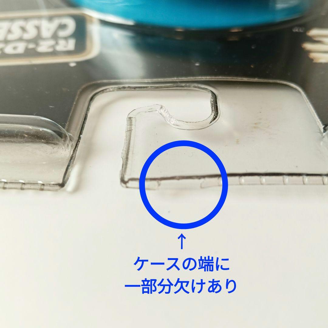 R2D2　限定　カセットプレーヤー　未開封　90s　希少　スターウォーズ