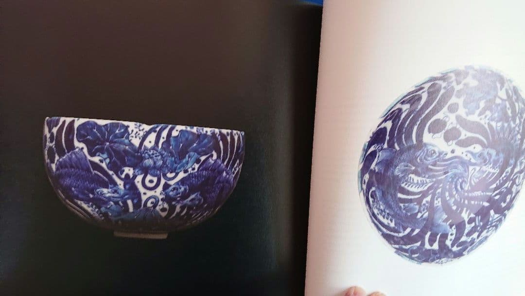 葉山有樹 作品集