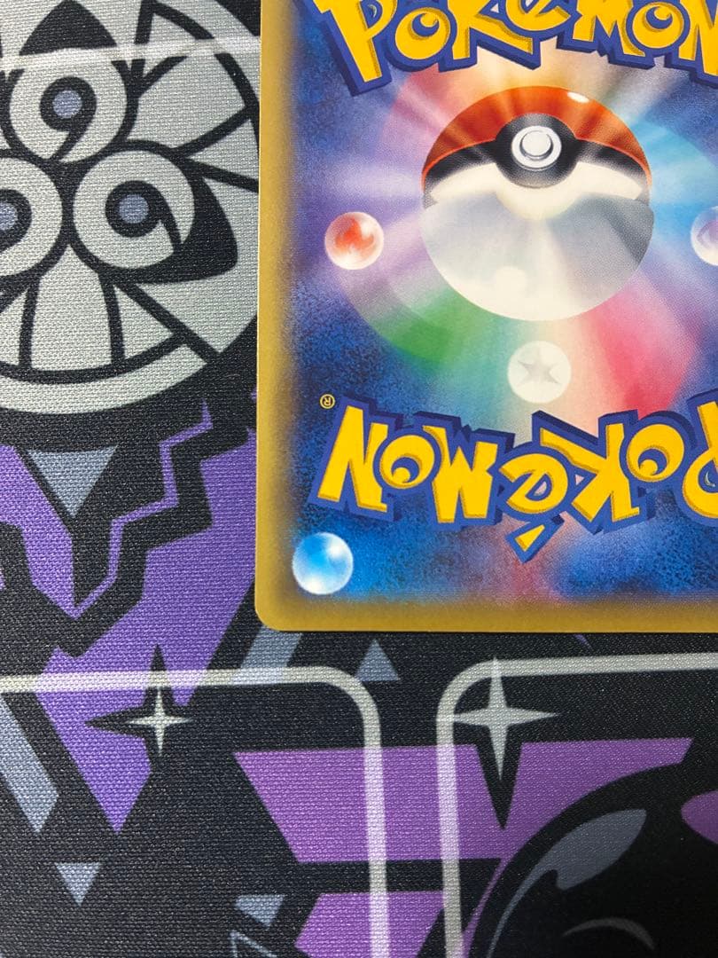 ポケモンカード MハッサムEX SR