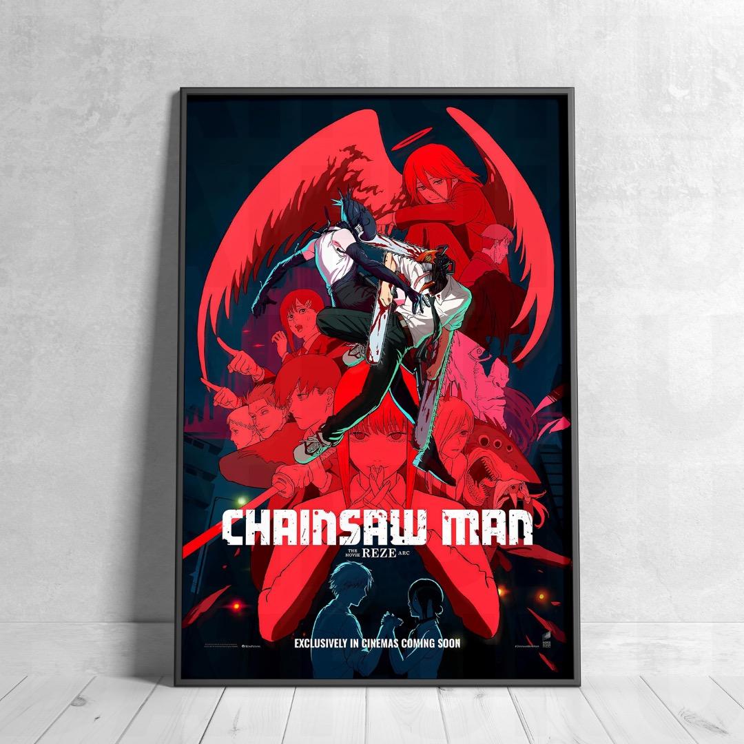 【映画館用両面ポスター】劇場版『チェンソーマン レゼ篇』 Ver.A