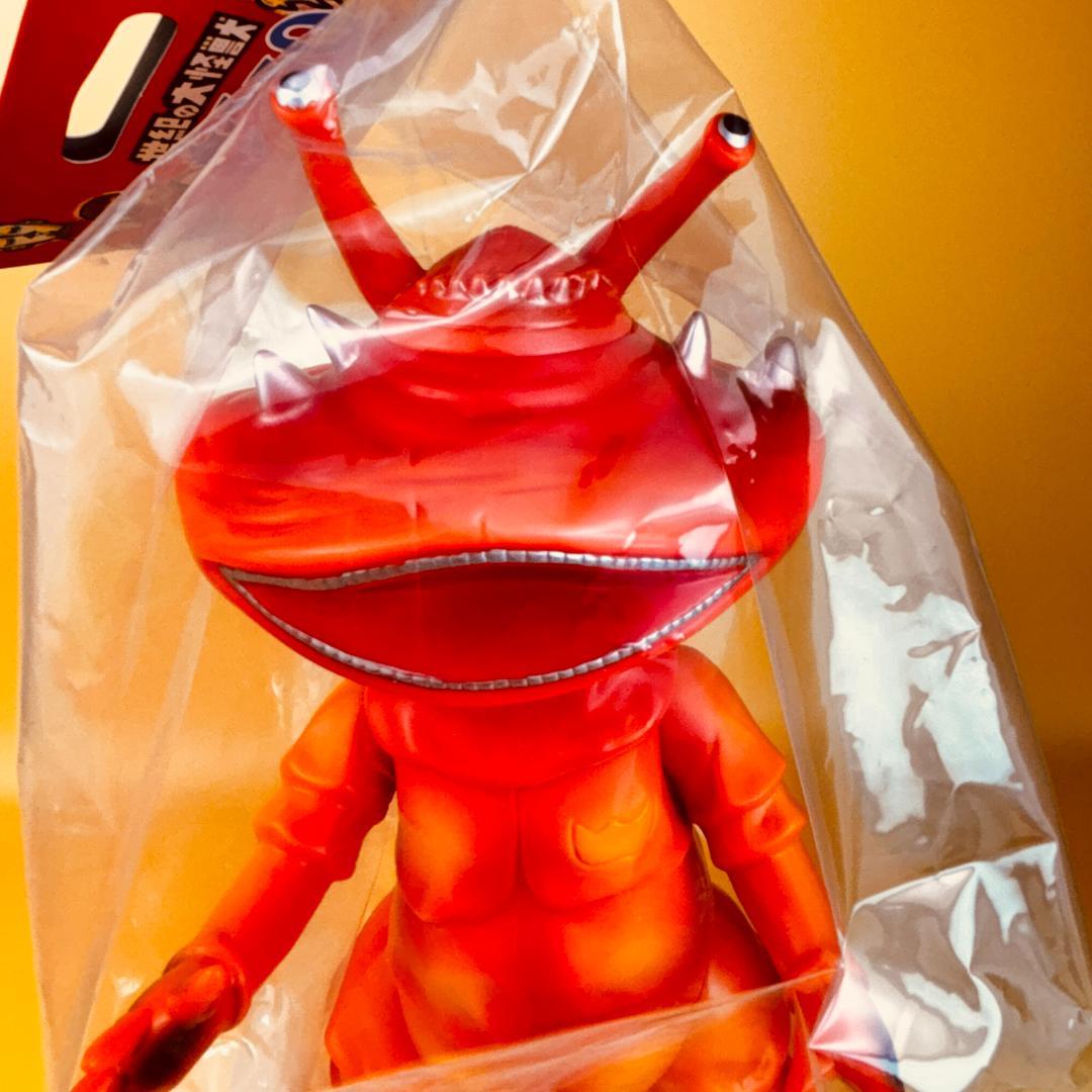 マルサン　カネゴン　４５０　 珍色　アルゼンチンカラー　レア