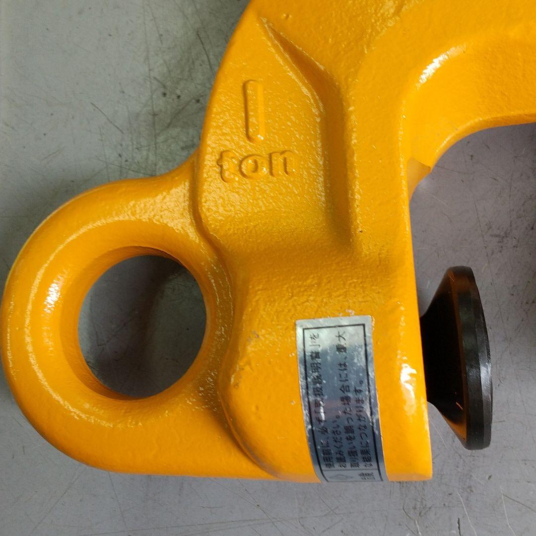 スーパー吊りクランプSDC1N 1ton