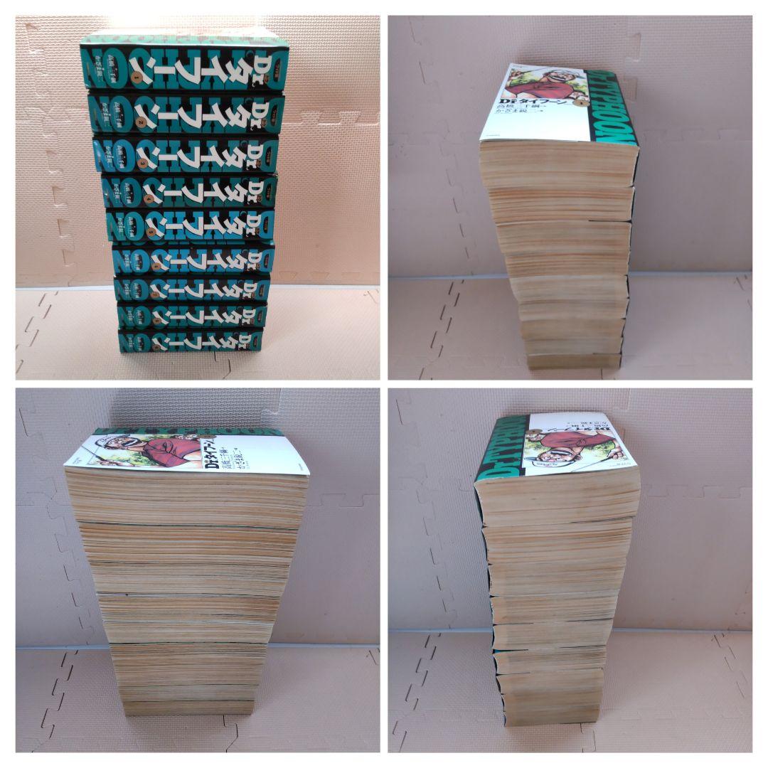 Drタイフーン ひかりの空 親玉'S 大地の子 球追う日日 大樹の道 霧島嵐児