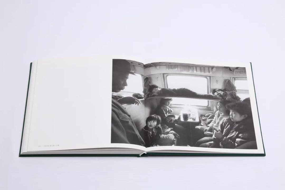 昨天的中国，中国1980，昨天的青春，火车上的中国人 4冊セット 写真集