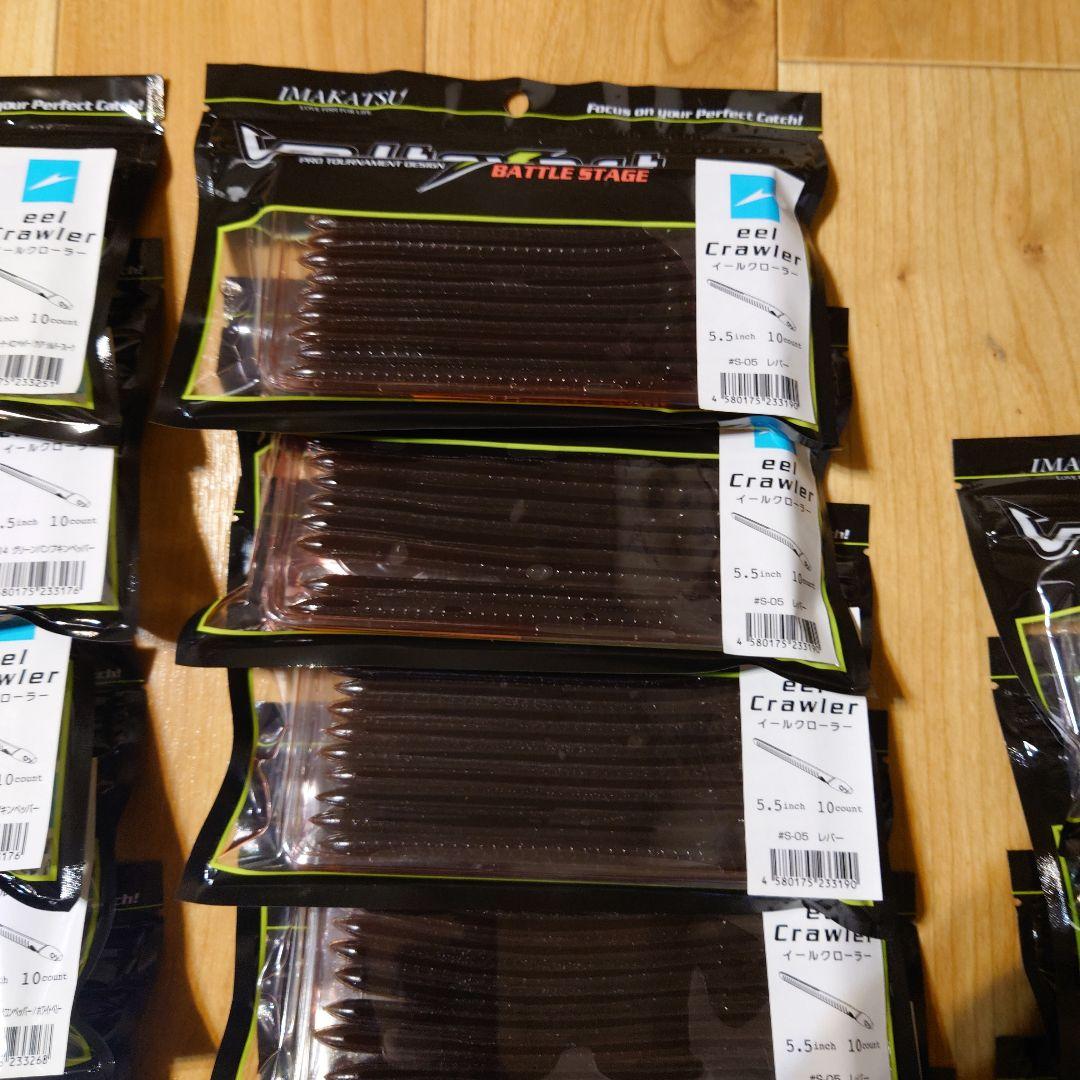 m2043【新品】ik5.5\"イールクローラー36Pac