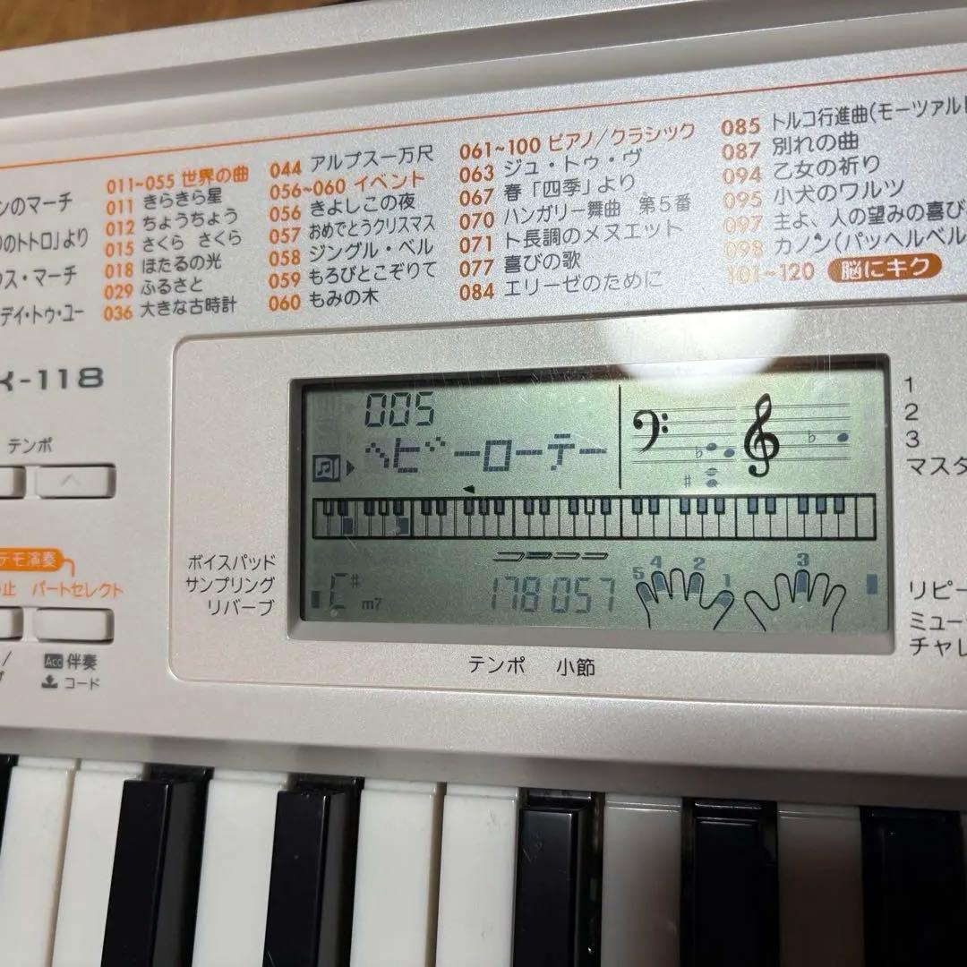CASIO カシオ 光ナビゲーションキーボード LK-118
