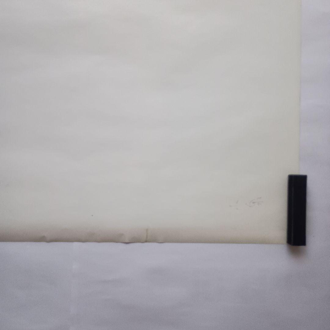 小泉今日子　三菱エアコン霧ヶ峰ポスター　A1サイズ