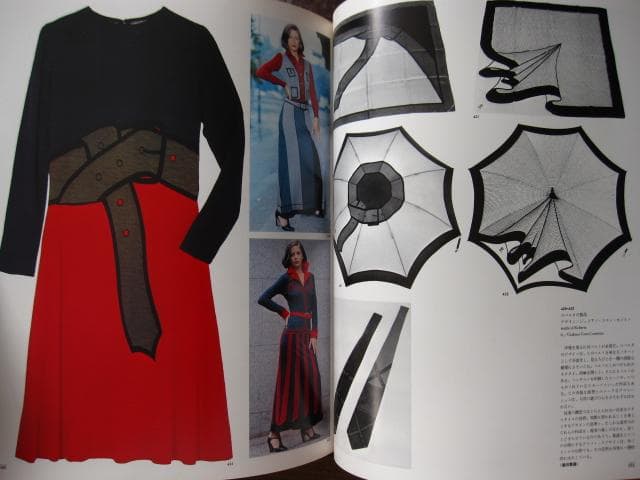 世界のグラフィックデザイン　全7巻セット　ヴィジュアルコミュニケーション