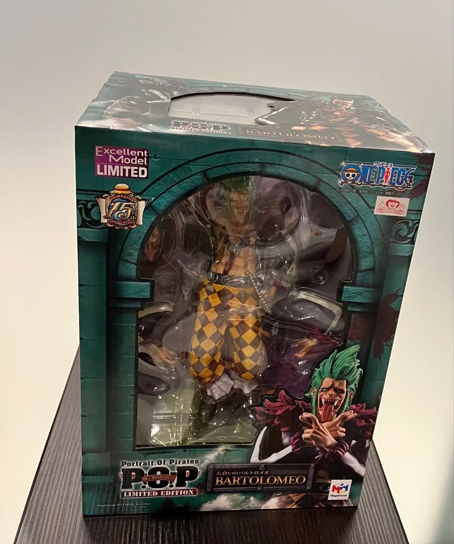 【新品未開封】ワンピース　フィギュア　pop まとめ売り