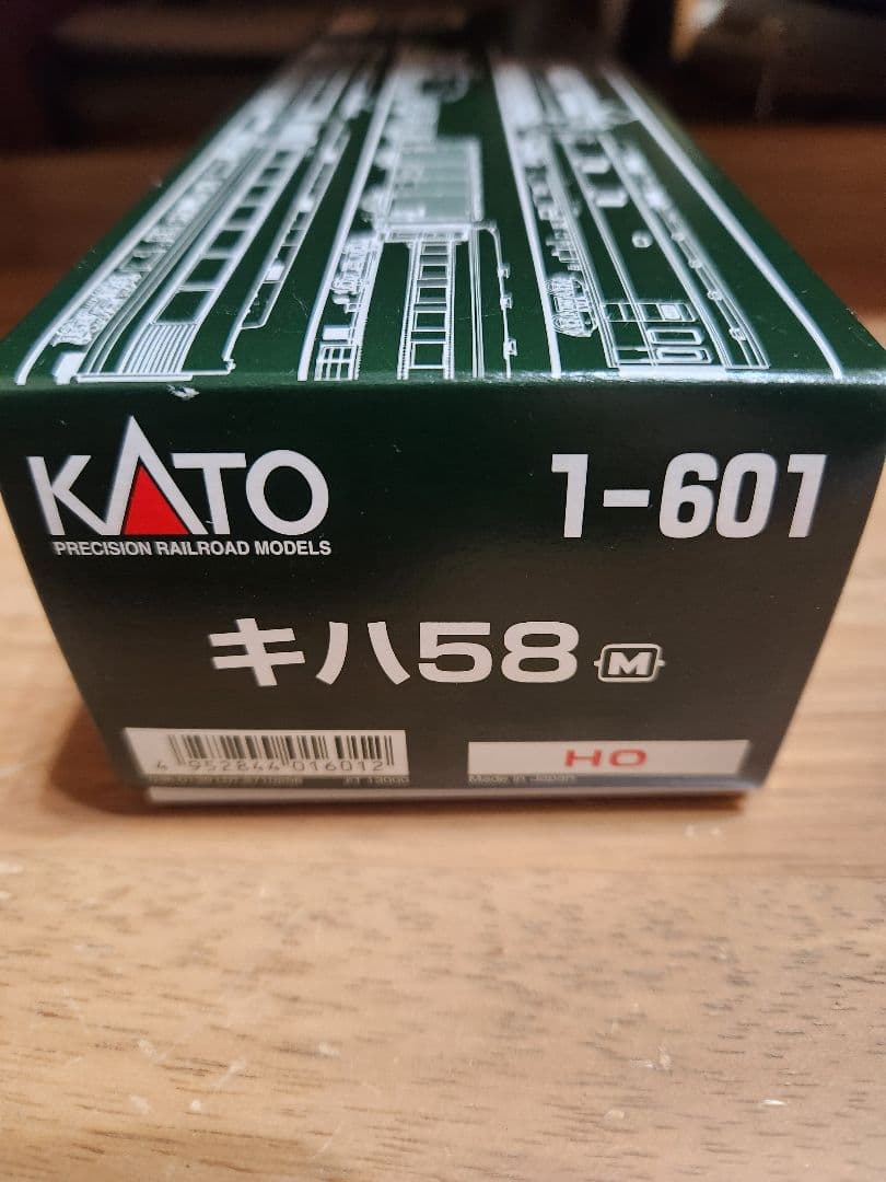 KATO　HO　1-601　キハ58