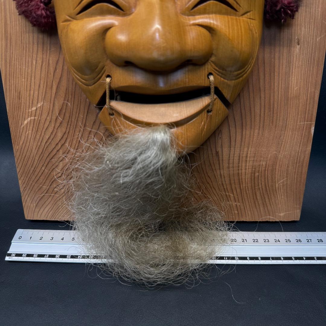 ◉Fc左1001 木彫 能面 翁 翁面 能楽 能 狂言 仮面 面 神聖 伝統的