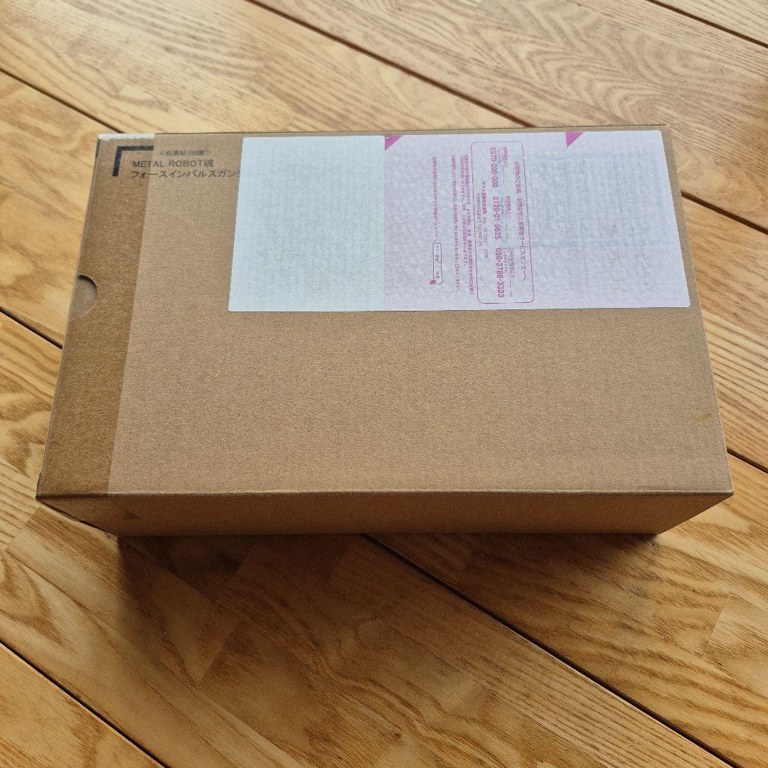 L ROBOT魂(メタルロボット魂)４個セット