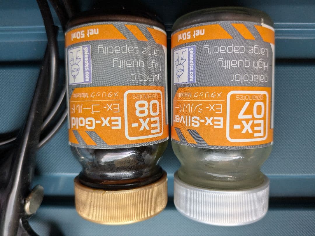 プラモデル 模型製作用品セット 中古