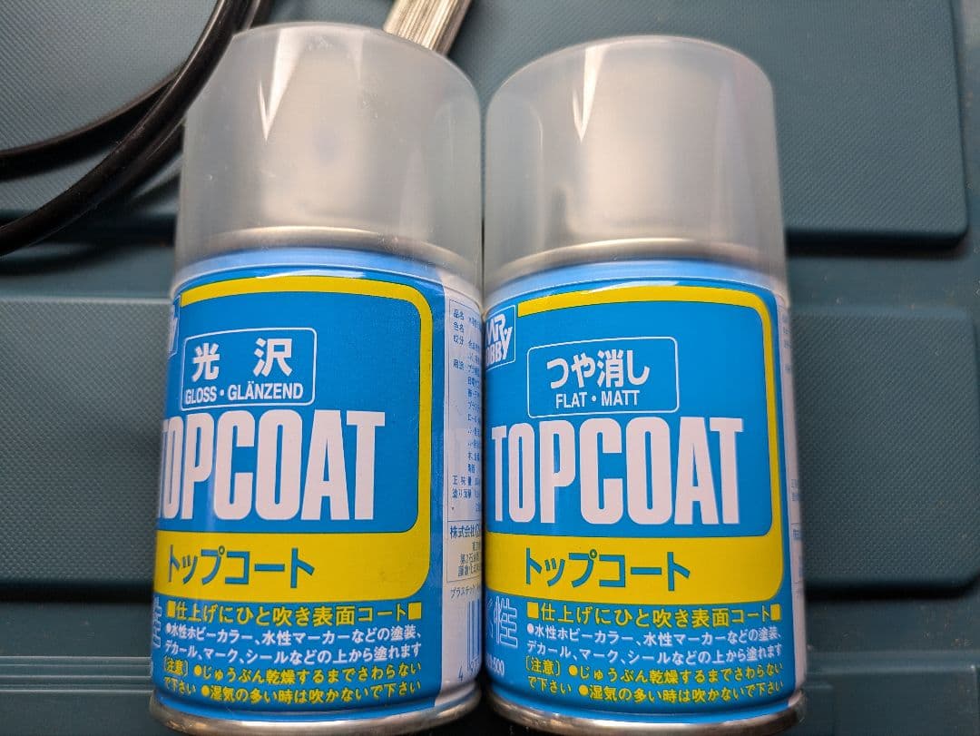 プラモデル 模型製作用品セット 中古