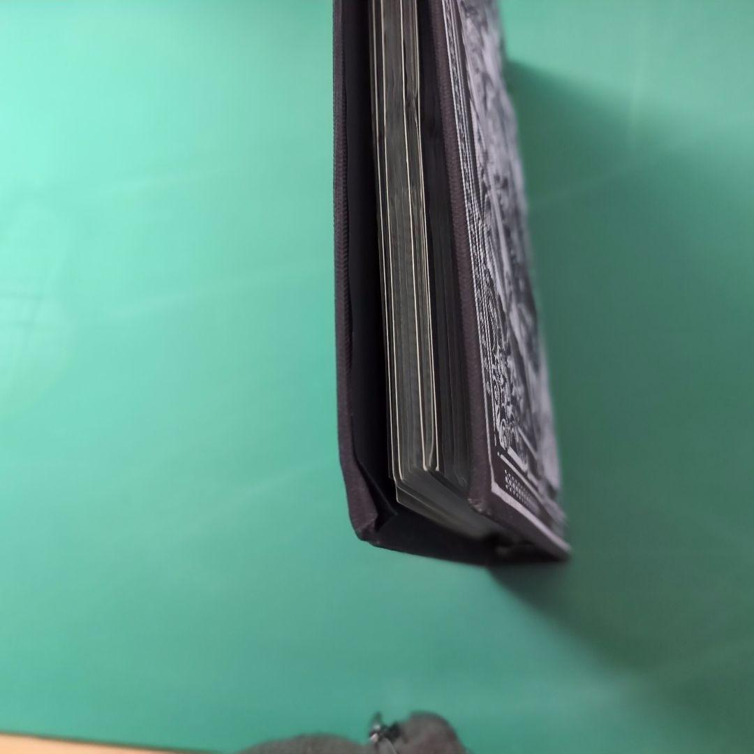 イ*ヤ様 遊戯王OCGデュエルモンスターズ COMPLETE FILE －白の物