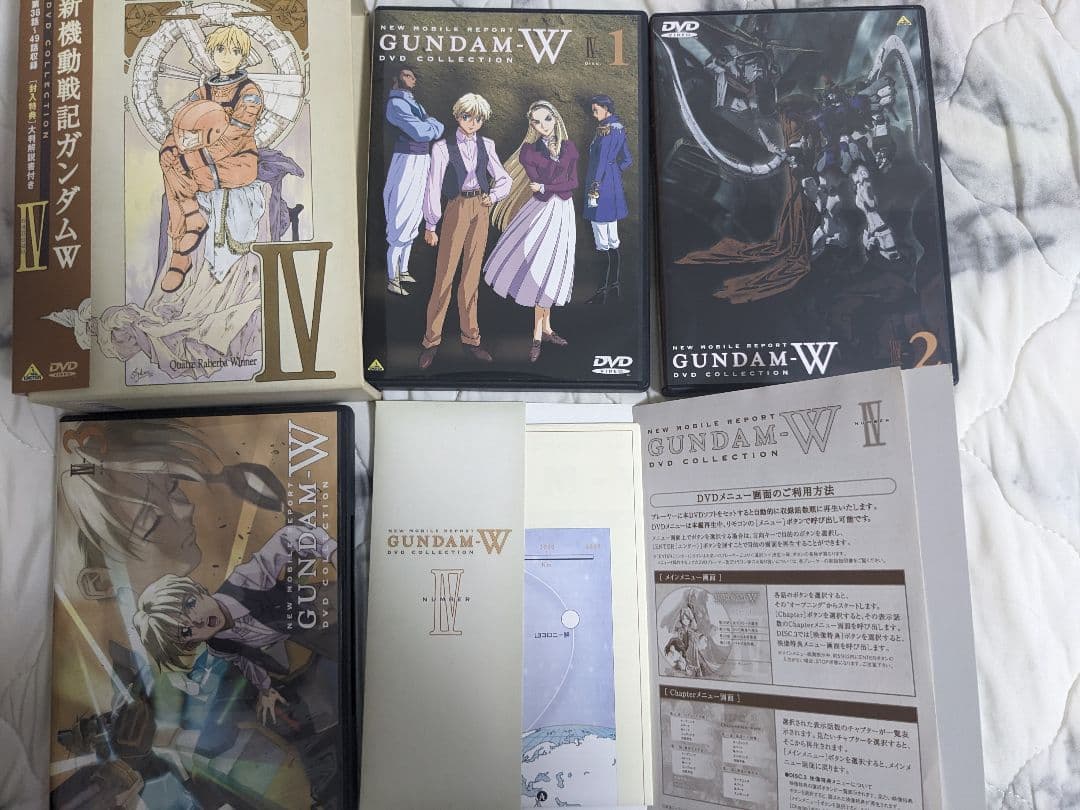 新機動戦記ガンダムW DVD COLLECTION 全5巻 BOXセット 中古