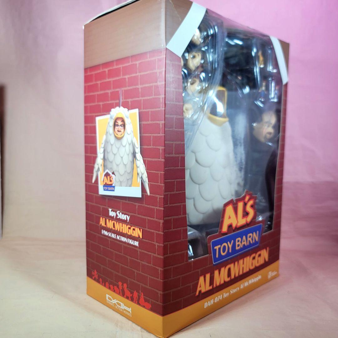 【ビーストキングダム】新品 正規品 アルズトイバーン アル・マクウィギン