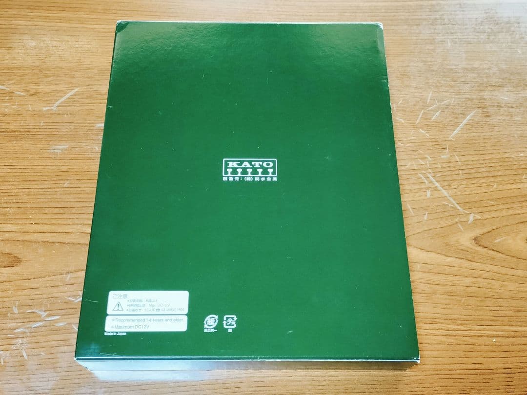 KATO 10-1288 クモハ52004+クモハ54100 飯田線 4両セット